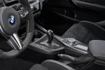 BMW M2 M Performance Parts Concept 2018 года